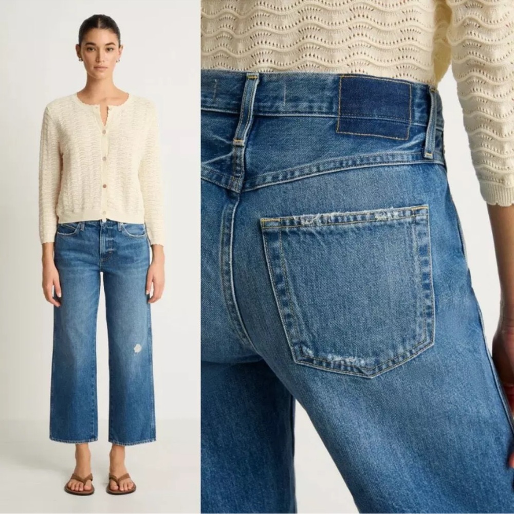 Women’s Amo Billie Jeans, size 27